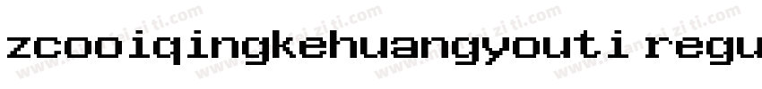 zcooiqingkehuangyouti regular字体转换